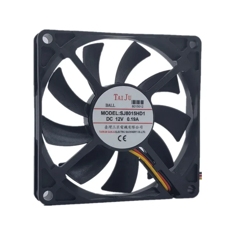 

New SJ8015HD1 12V 0.19a 8015 8cm inverter DC chassis power cooling fan