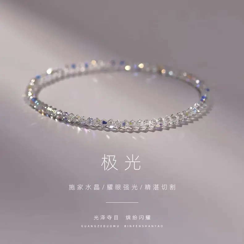 

Ultra-Flash Ultra-Fine Crystal Bracelet Light Textile Ins Stacked Wear Girlfriend Student Hand String All-Match Women's