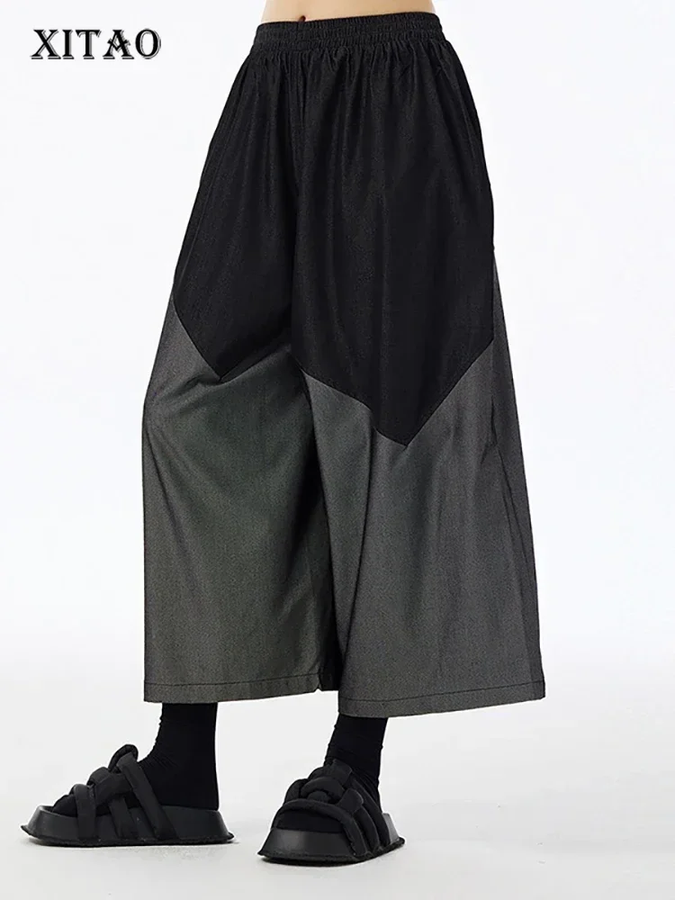

XITAO Contrast Color Patchwork Pocket Pleated Pants Elastic Waist Loose Wide Leg Pants Casual All Match 2025 Spring New DMJ4157