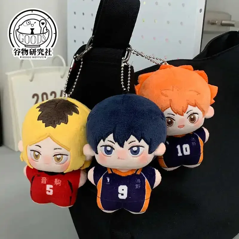 Anime Haikyuu Hinata Shoyo Tobio Kageyama Kozume Kenma Cute Print Starfish Body Plush Doll Pendant Toys Dango Mascot Gift 10cm