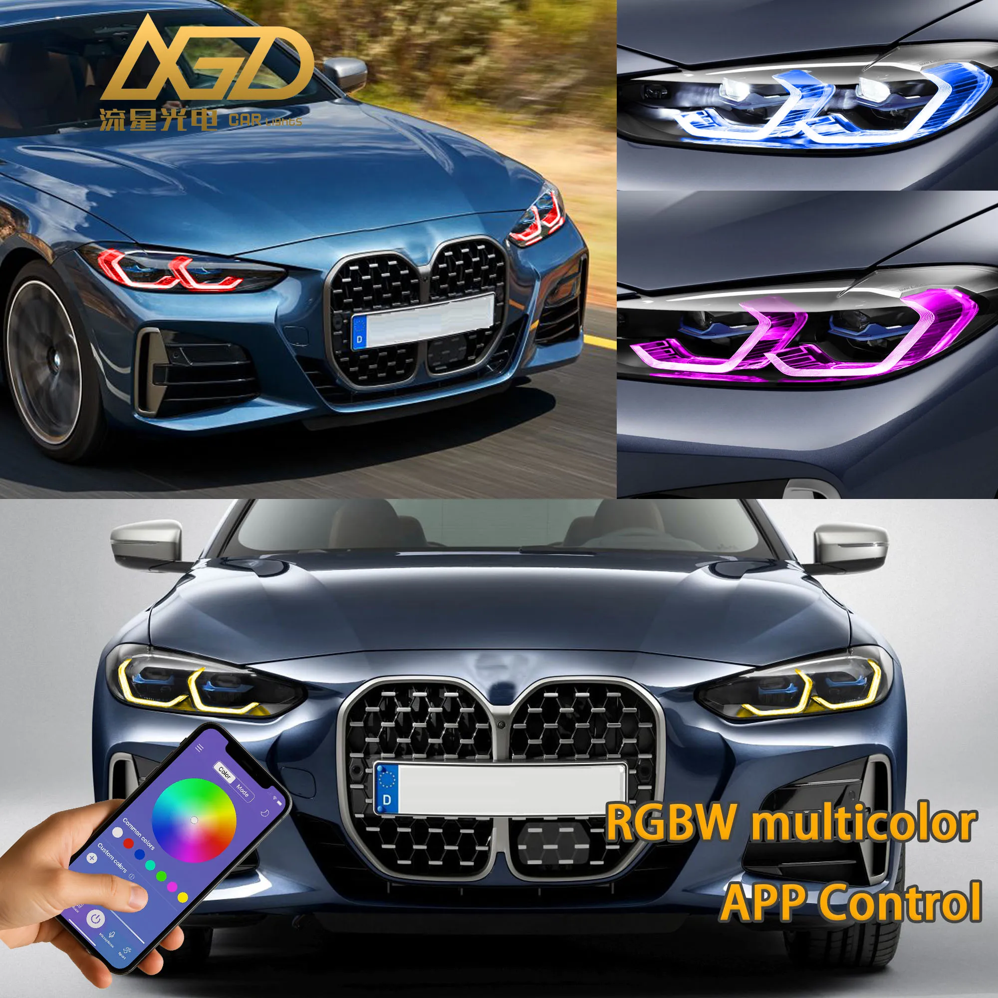 

RGBW multicolor CSL Style DRL Modules With Heat Sink for BMW 4 Series G80 M3 G82 M4 G22 G26 Fits Laser Headlight For EU spec