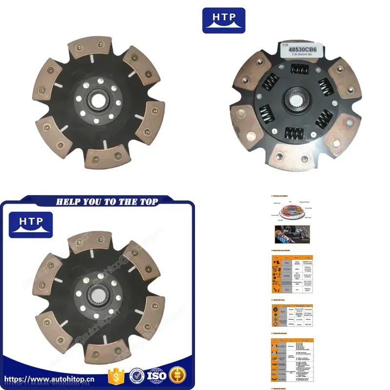 Racing Parts Drive Clutch Disc for Corolla 48530CB61