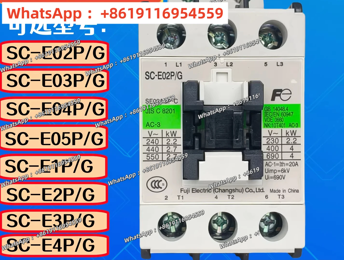 Contactor SC-E02PE0…