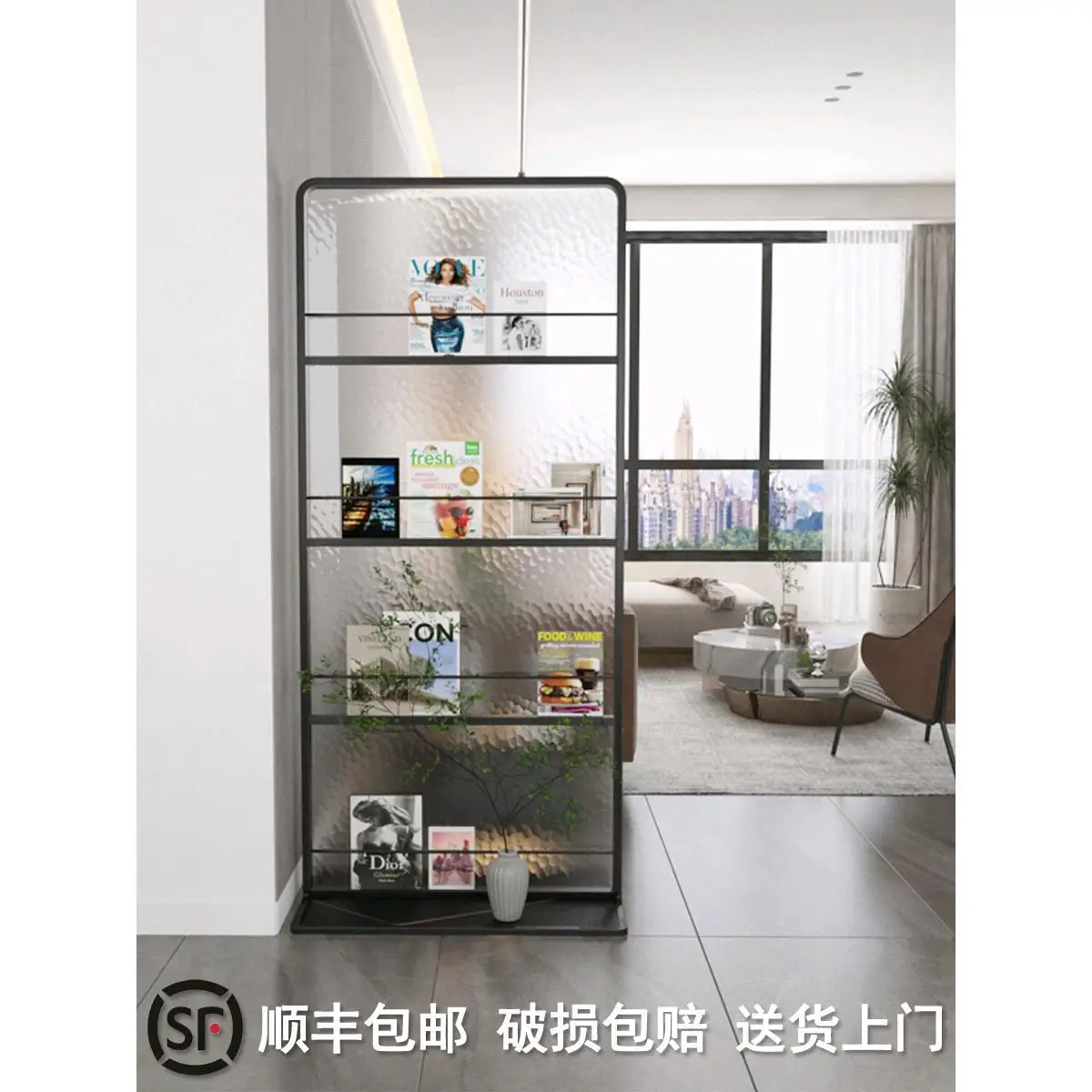 Changhong glass partition is opposite the door to the home, living room entrance, modern simple light luxury bookshel
