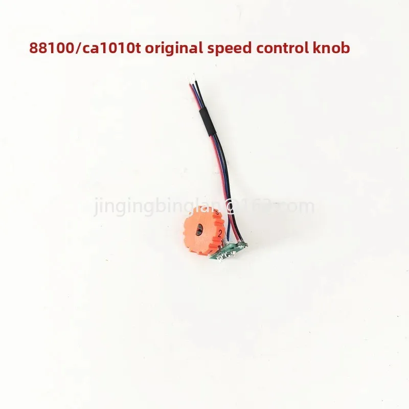 88100/CA1010T controller factory speed control knob dial