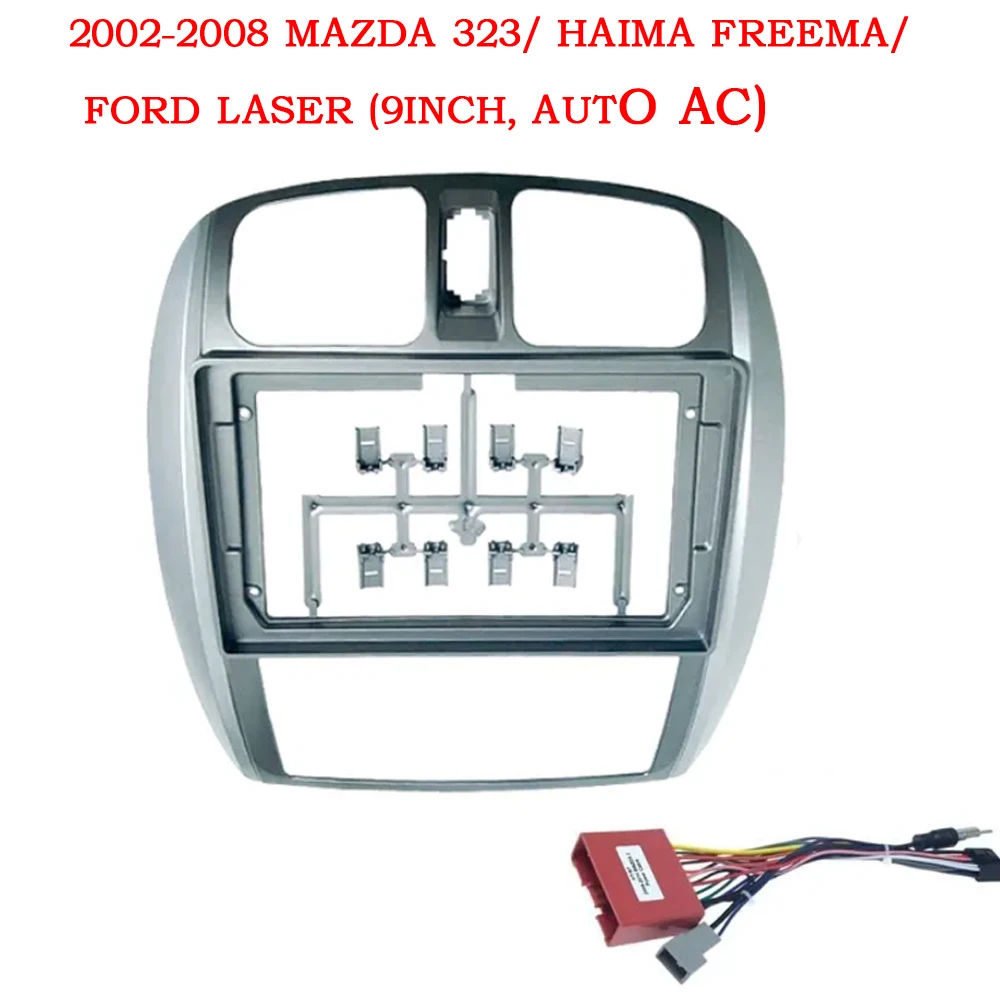 2Din الصوت الوجه لوحة الوجه الإطار لمازدا 323 بريماسي فورد ليزر 9 بوصة شاشة كبيرة راديو لوحة ستيريو داش جبل تجديد كي