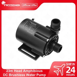FREEZEMOD Circulating Water Pump 24V Submersible High Temperature Resistant 0-100  G1/2 Thread 23m Head Water Cooler PU-KUB-23m