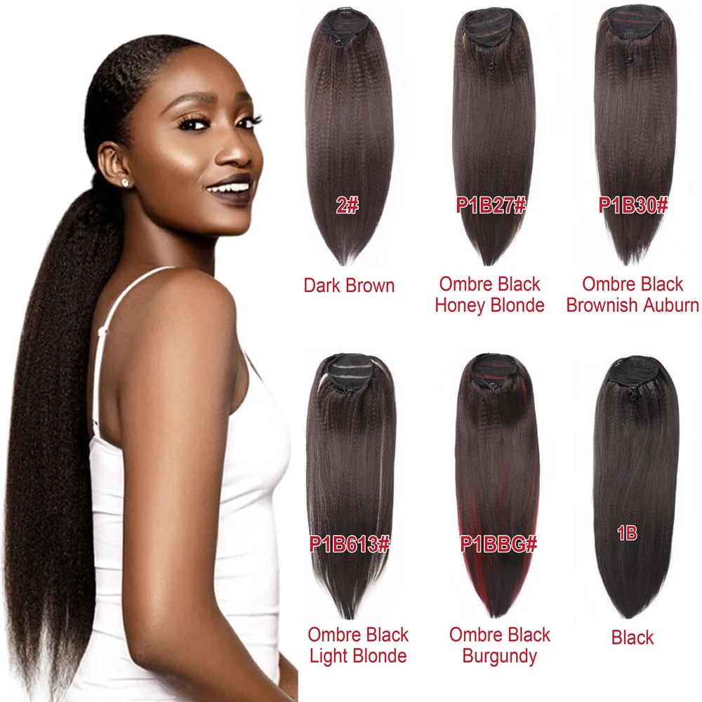 Synthetic Yaki Straight Ponytail Hair Extension for Women 30 Inch Long Drawstring Ponytail Kinky Straight Pony Tail Clip in Hair