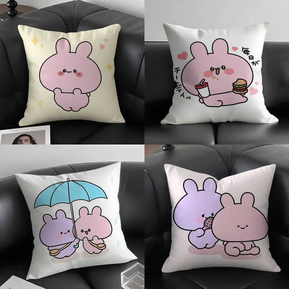

A-Asamimichan Cute Bunny Pillow Case Home Dorm Chair Back Short Plush Double-sided Printing Office Nap Time Cushion Cover