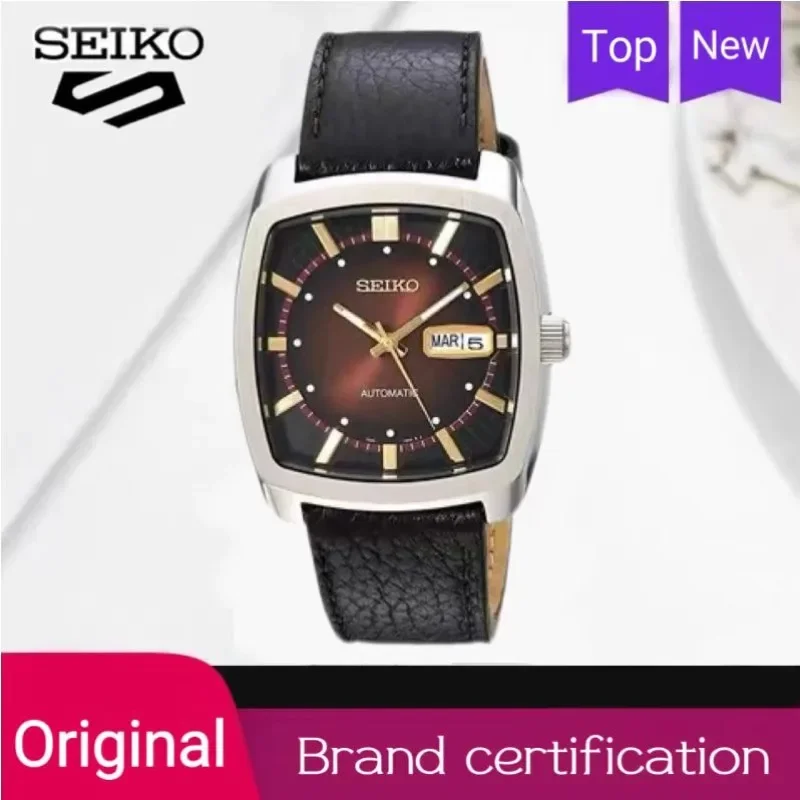 Original SEIKO Men Watches Snkp27 Series Automatic Self-Wind Mechanical Multifunctional Watch Square Luxury Leather Wrist-watch