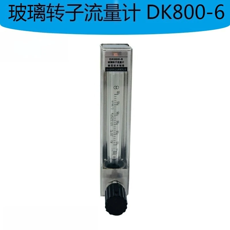 Glass rotor flowmeter, float micro flowmeter, water air liquid flowmeter