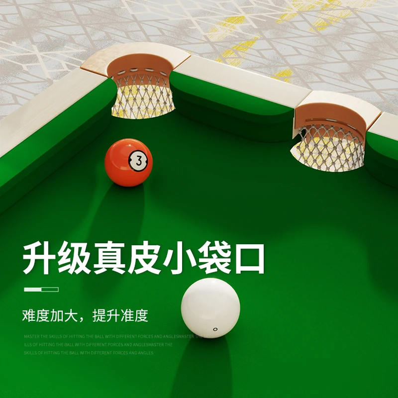 Household standard billiards 5-point practice table