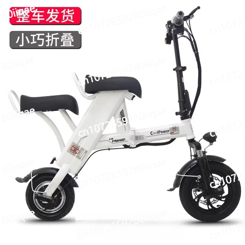 

Adult Small Mini Electric Car, Women's Ultra-light Portable Foldable Scooter, Double Two-wheel Driving Battery Car