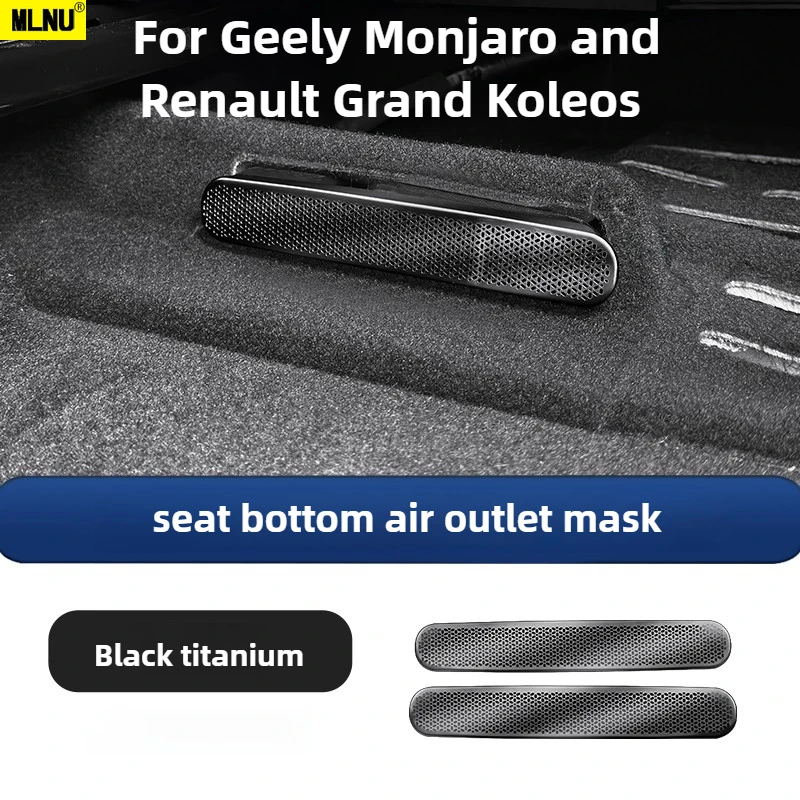 

Seat Under Air Vent Cover Stainless Steel Dense Honeycomb For Geely Monjaro and Renault Grand Koleos Accessories 2025/2024