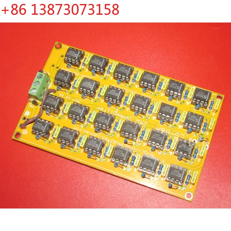 48-piece mouth chorus, NE5532 ultra-low distortion 24W power amplifier board LG86A, suitable for headphone amplifier