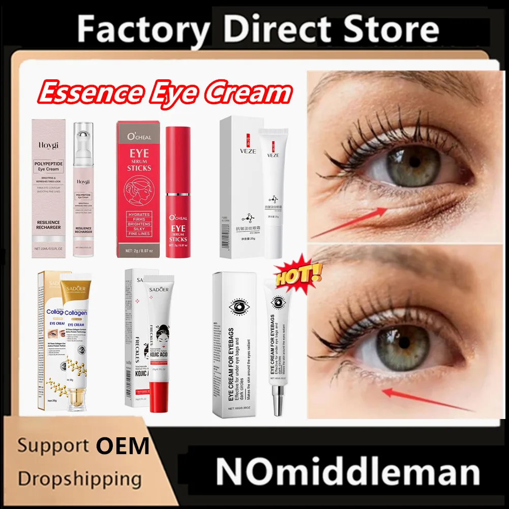 2/10/15/20g Moisturize Eye Cream Reduce Eye Bag Dullness Firming Ocular Region Anti Wrinkle Dark Circle Puffiness Brighten Cream