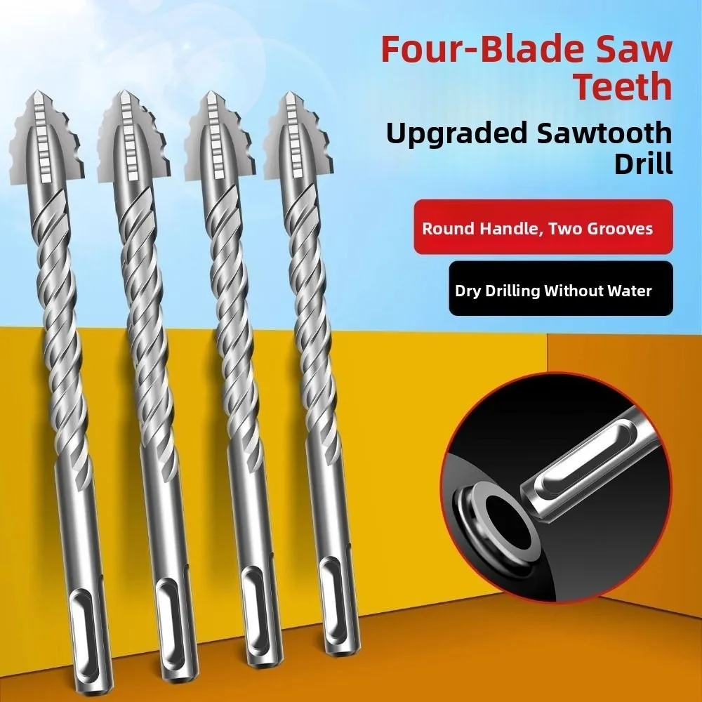

2/3/4/5 шт., четырехгранная эксцентриковая дрель, зубчатый круглый хвостовик, сверло с зубчатыми зубьями, сверло для плитки высокой твердости, инструмент для сверления