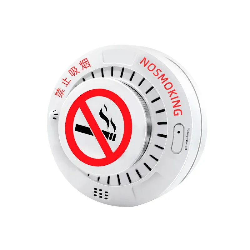 L'allarme anti-fumo autoregolante ad alta sensibilità, la "Smoking Control Guard", è facile da installare.