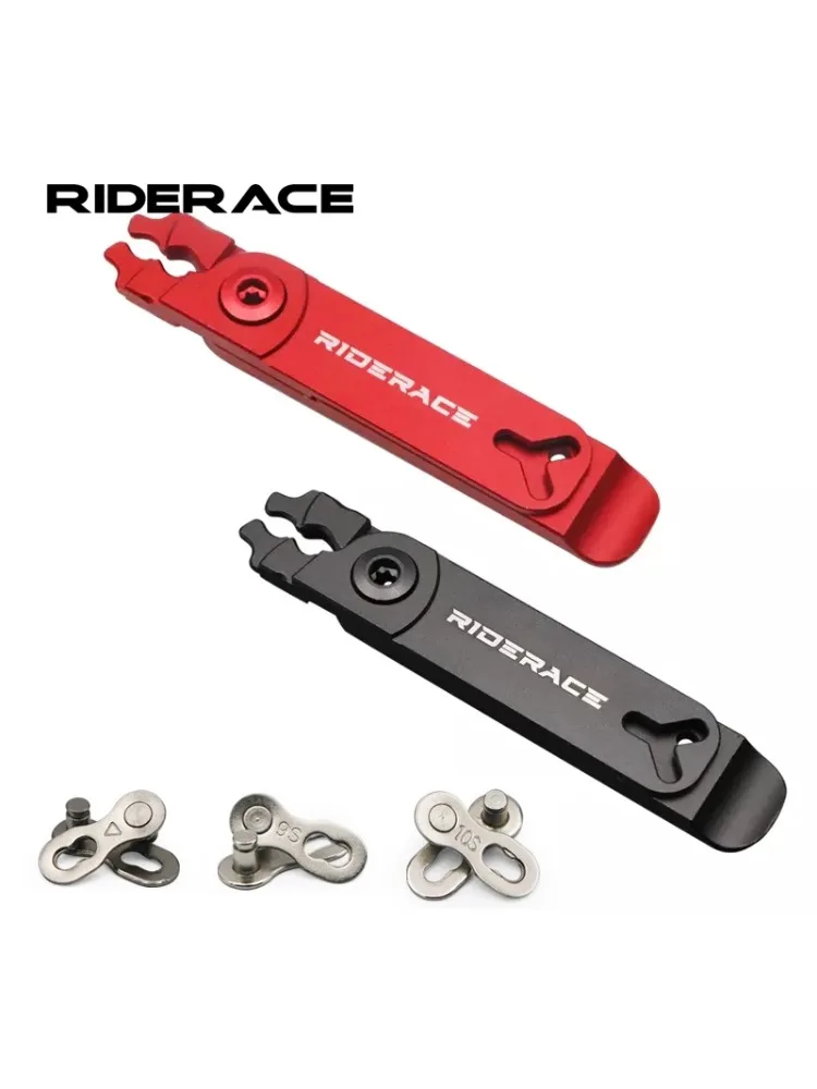 AliExpress riderace Bicycle Chain Link Pliers Mini Mountain Bike Quick Removal Install Plier Cycling Chain Buckle Open Close Clamp MTB Repair Tools
