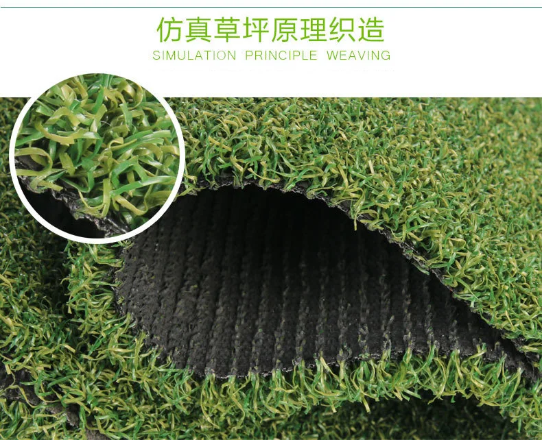 Golf course simulation green short grass, golf door course encryption artificial turf carpet simulation