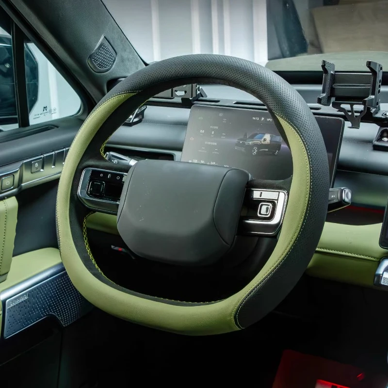 

Для MHERO M817 2025 2026: Кожаный нескользящий защитный чехол на руль автомобиля, аксессуары для модификации интерьера