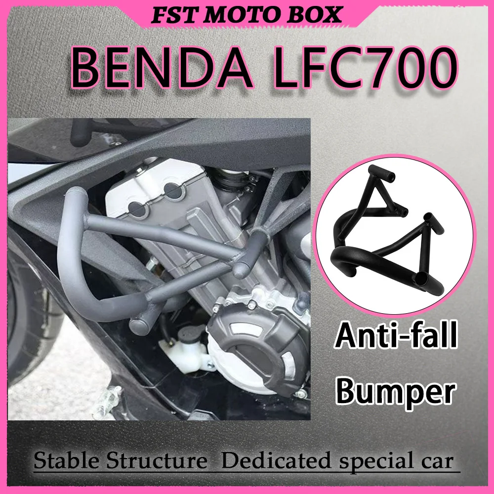 FOR BENDA LFC700 Modified Reinforced Bumper, Direct Installation with Original Vehicle Screws, Prevents Scratches on Water Tank