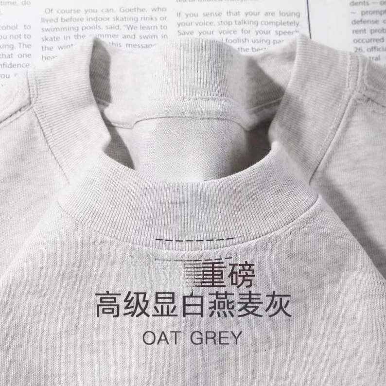 300G hemp gray