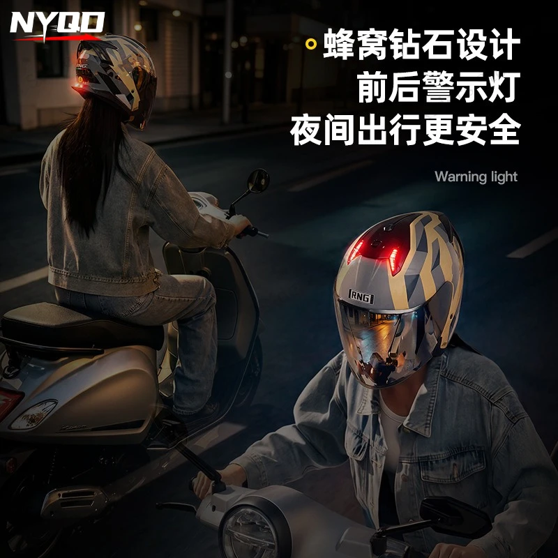 Motorcycle Helmet Bluetooth Small Shell Full Face Helmet Men Women Electric Bike Riding Safety Helmet All Season Head Protector