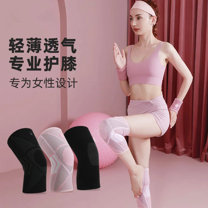 

Support Compression Knee Sleeve Anti Slip Silicone Knee Braces for Knee Pain Meniscus Tear