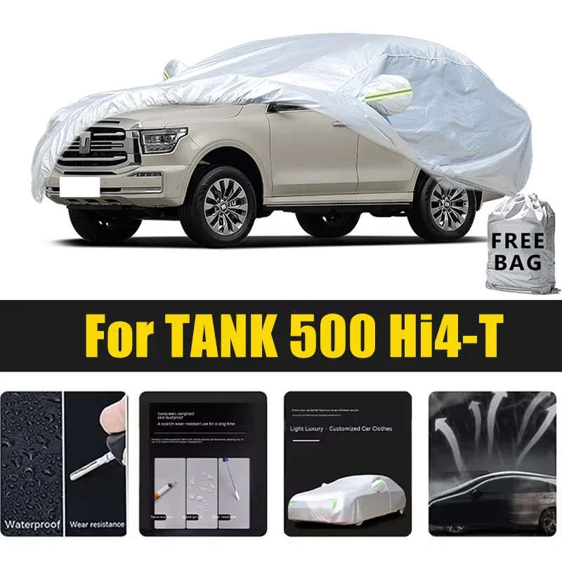 

For TANK 500 Hi4-T Car Cover Outdoor Protection Covers Snow Sunshade Waterproof Dustproof Exterior UV Car Accessories