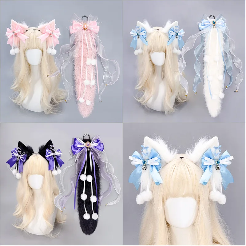 1 SET/Lolita Wolf Oren Hoofdband & Staart Set - Kawaii Boog Namaakbont voor Anime Cosplay |   Hybride harig kostuum