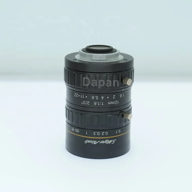 Industrial-Grade 12mm C-Mount Lens | 5MP Resolution | F1.6 Low-Light Performance | Manual Iris Control for Surveillance