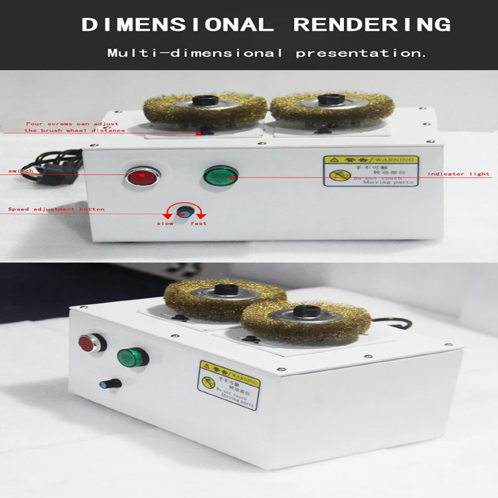 2027 high-speed wire-removing machine Wire brushing machine shielding layer machine weaving mesh belt winding braided wire