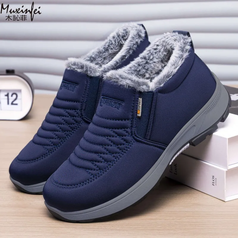 

2025 Cotton Boots Men's Winter New Mountaineering Boots Thickened Non Freezing Foot Work Leisure Snow Boots Cotton BOY Shoes