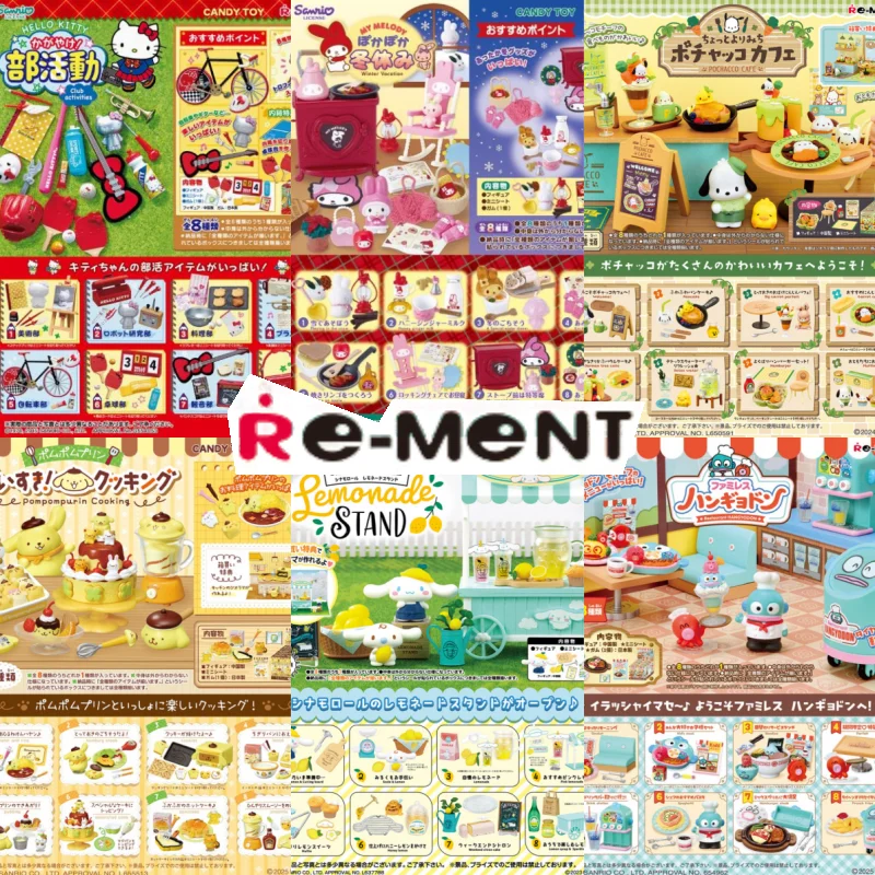 

Genuine Re-Ment Sanrio Club Activities Kuromi Gothic Room Ugly Fish Room Blind Box Miniature Desktop Ornaments Model Toy Gift