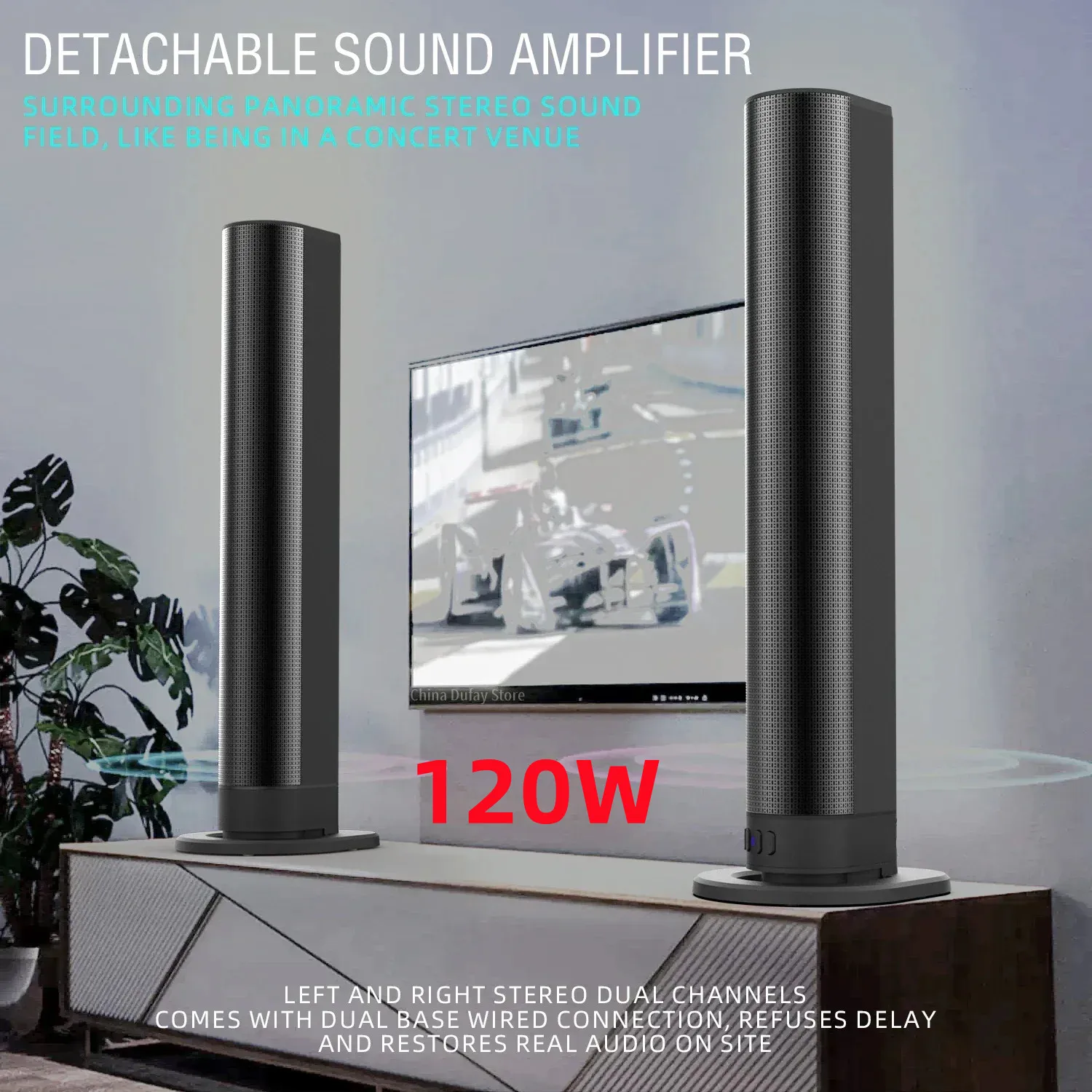 

120W Connections Soundbar HIFI TV Bluetooth Speakers with 2-in-1 Detachable Home Cinema Shengba Sound System HDMI/AUX/BT/OPT/FM