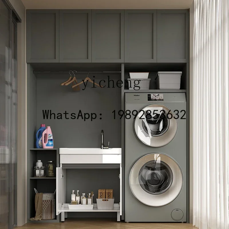 W7-bathroom floor-to-ceiling combination cabinet with washboard ceramic integrated laundry cabinet washbasin