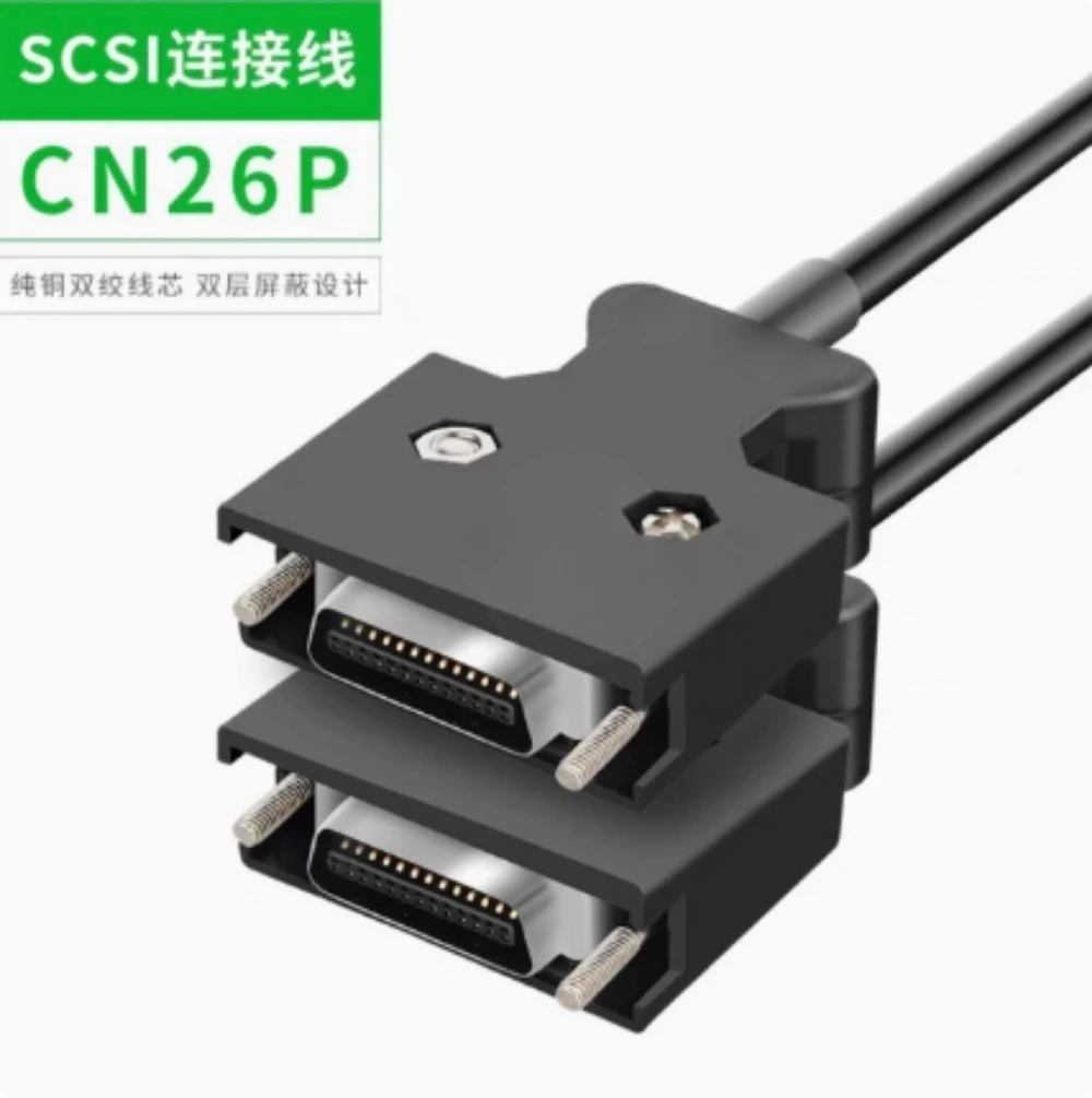 Professional Custom CN26P SCSI Connector Cable CN26Pin