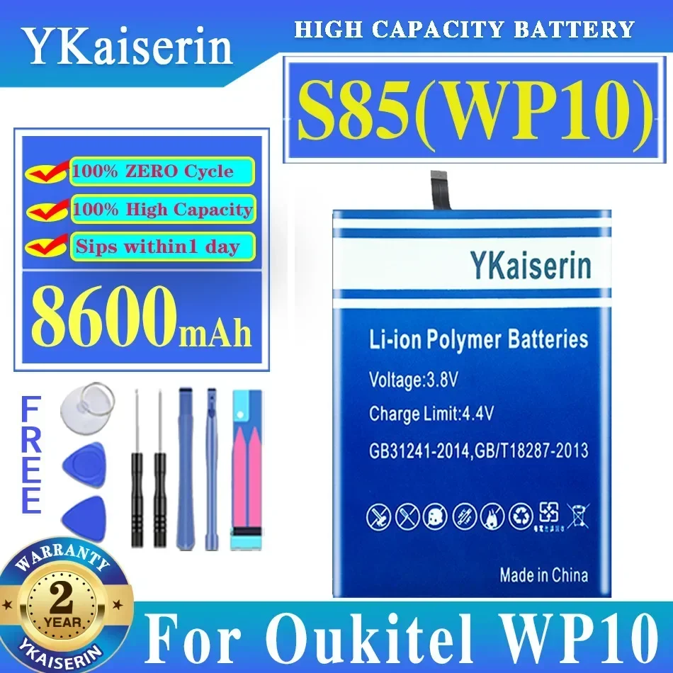 Batteria YKaiserin S 85 S85 (WP10) 8600mAh per Oukitel WP10 WP 10 Bateria da 6,67 pollici + strumenti gratuiti