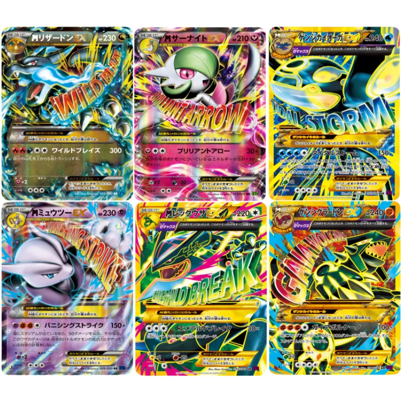 Pokemon XY Mega Cards PTCG Gyarados Houndoom Mewtwo DIY Anime Game Self Made Japanese Version Collection Flash Cards Toys Gift