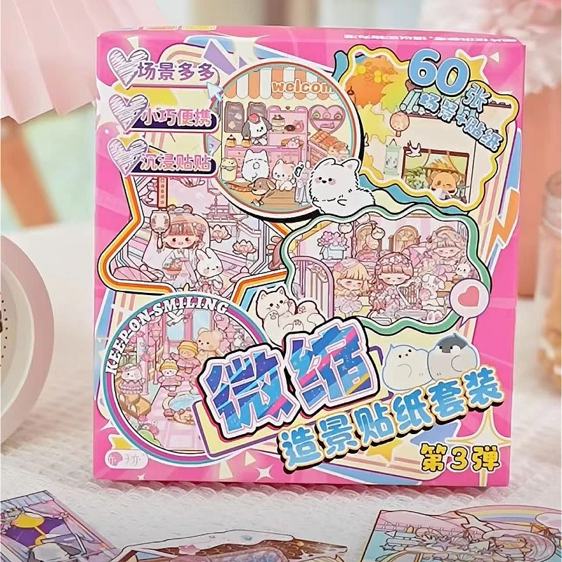 

40Scenes Miniaturized landscape stickers collection creative decompression game gift box cute stickers