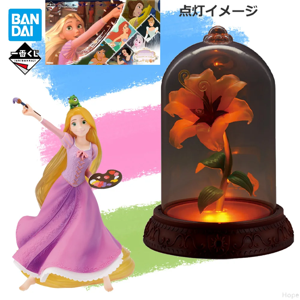 

Original Genuine BANDAI Ichiban Kuji Disney Princess Dream in color Rapunzel Figure Anime Model Toy