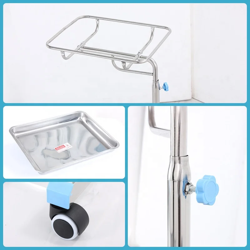 Stainless Steel medical trolley Hospital Tray Cart Height Adjustable Surgical Instrument drug medicine Cart