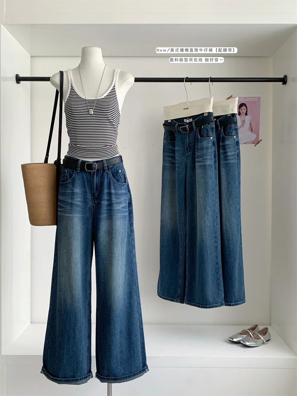 

2025 Autumn Winter Women's Denim Pants American Vintage Y2K Streetwear Baggy Jeans Japanese Wide Fit Cowboy Cleanfit Harajuku