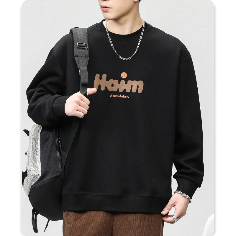 Autumn new male commuter all casual sweatshirt sportswear