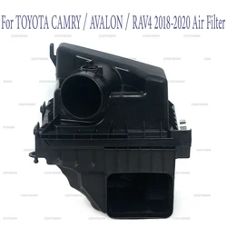 Air Cleaner Intake Filter Box Housing Air Intake Filter Box Housing 17700-F0010 For TOYOTA CAMRY/AVALON/RAV4 2018-2020 For Car