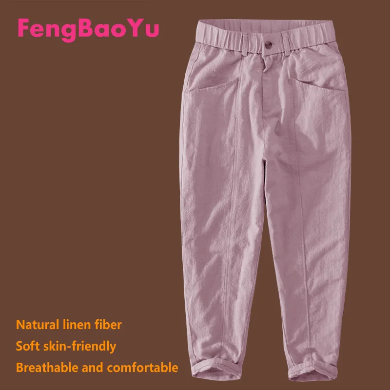 

Fengbaoyu Original Design Flax Spring and Autumn Men's Trousers Wine Red Young Middle-aged Pants Loose Breathable Men's Wear