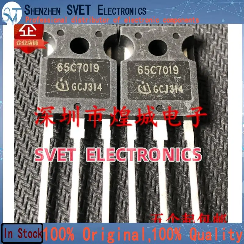 10PCS-50PCS  65C7019 IPW65R019C7  TO-247 650V 75A   Original In Stock Fast shipping