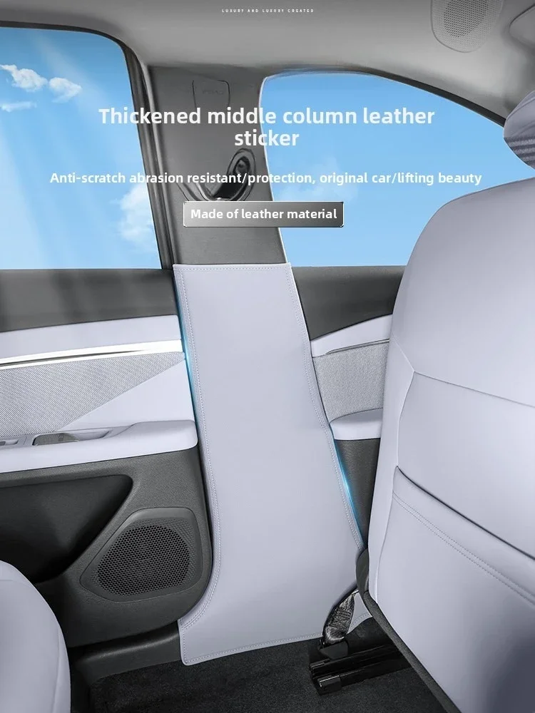 

For Xpeng MONA M03 Middle 2Pcs Car B Pillar Protective Pad, Center Column Seat Belt Anti-collision Scratch-proof Leather Cover