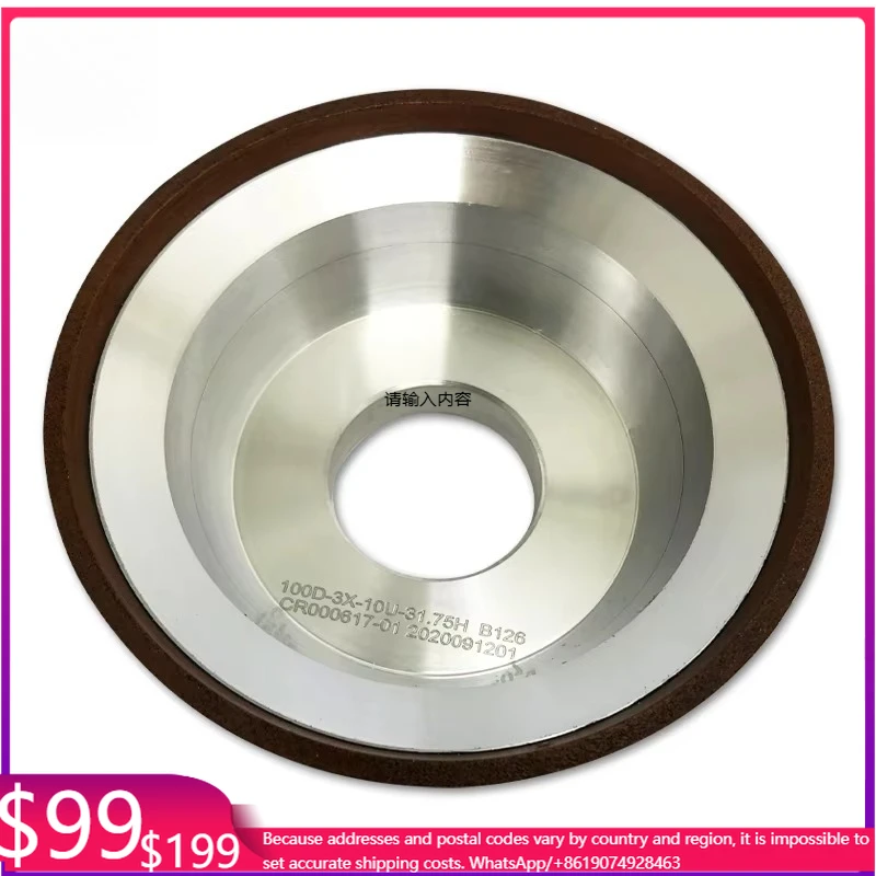 

China Factory Custom Resin Bond Aluminum Base CBN Grinding Wheel 6inch Super Hard For Knife Sharpening And Aluminum Grinding